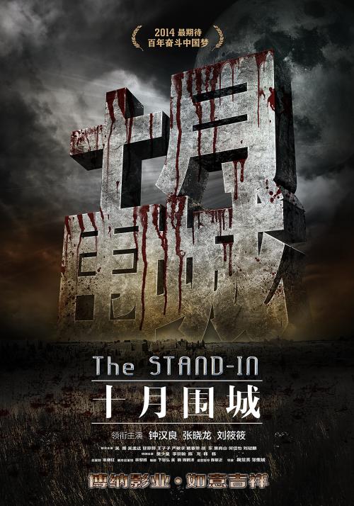 圣艾尔奉萨斯学院学生卡办理